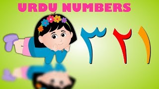 Counting Numbers Song  Ginti in Urdu and More  اردو اعداد  Nursery Rhymes Collection for Kids [upl. by Langan]