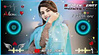 Deewane💘 Hum 🥰Nhi Hote Dj Remix  Love Song Dj Remix 💥  New ❤️‍🔥Hard Mix💘  DJMRGREMIX [upl. by Doownelg]