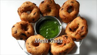 Uddina Vada Recipe  ಗರಿಗರಿ ಉದ್ದಿನ ವಡೆ  Medu vadaUddina Vade Recipe  Kannada  Rekha Aduge [upl. by Sollie176]