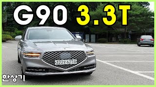 2021 제네시스 G90 33T AWD 4인승 시승기 1억 1860만원2021 Genesis G90 33T AWD Test Drive  20210715 [upl. by Bryant]