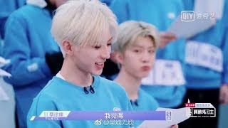 OPV ChengKun  Idol Producer 7 Cut เฉิงคุน [upl. by Nairret]