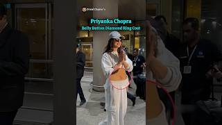 Priyanka Chopra Belly Button Diamond Ring Cost bollywood priyankachopra diamondring [upl. by Dominique142]