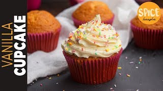 ভ্যানিলা কাপকেক  Fluffy Vanilla Cupcakes  Simple Vanilla Cupcake Recipe [upl. by Hamas]