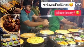 😳Hsr Layout Food street Bangalore  Budget Food Bengaluru bangalore food [upl. by Zelle]