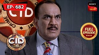 Raaz Beech Restaurant Mein Khoon Ka  CID  Special Cases  02 Jan 2024 [upl. by Jeannine648]