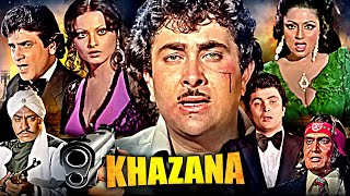 Khazana Superhit Action Movie  खज़ाना  Rishi Kapoor Jeetendra Randhir Kapoor Rekha Ranjeet [upl. by Enilorac]