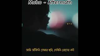 Moho By Aftermath musicband aftermath band musiccover shorts youtubeshorts bandfeelhere968 [upl. by Spanjian287]