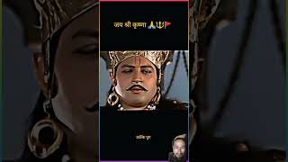 Kalki yug mahabharat viralvideos hindugod oldisgold shortsfeed trendingshorts [upl. by Nerual442]