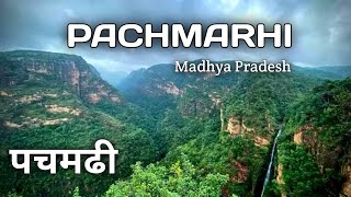 Pachmarhi Tourist Places  pachmarhi hill station  Madhya pradesh tourism  Tourist places [upl. by Bough993]