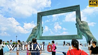 4K China Walking In A Coastal City In Northern China  Weihai  威海  China Walking Tour [upl. by Prudy975]