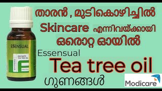 Modicare Tea tree oil benefits  Malayalam Modicare product [upl. by Enale]