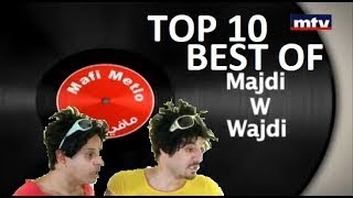 Top 10 Best Of Majdi w Wajdi  مجدي ووجدي [upl. by Auhsoj]