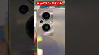 Oppo F21 Pro 5G Used Price and Review mobilereviewpk oppof21pro5g shorts [upl. by Theresa]