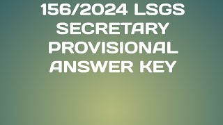 1562024 PROVISIONAL ANSWER KEY [upl. by Thorr530]