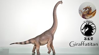 102 W Dragon 万茏堂 Giraffatitan Review [upl. by Hannahs894]