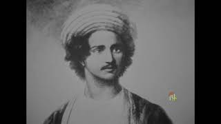 Raja Ram Mohan Roy  Documentary  1984  English [upl. by Ardnasirhc118]