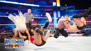 FULL MATCH  John Cena amp Nikki Bella vs The Miz amp Maryse WrestleMania 33 WWE Network Exclusive [upl. by Leik]