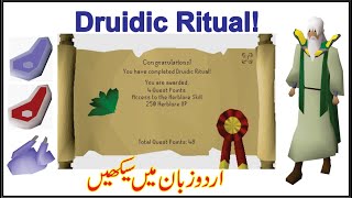 Druidic Ritual Quest Guide in Urdu [upl. by Anirbak]