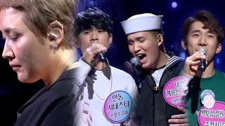 이소라 가슴 애태우는 뜨거운 대결 ‘바람이 분다’ 《Fantastic Duo 2》 판타스틱 듀오 2 EP02 [upl. by Edwina]