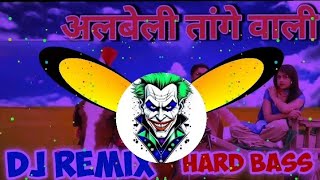 Albele Tange Wale Dj Remix Song  Hard Edm Vibration Punch Mix  Mohit Mixing King [upl. by Repotsirhc]