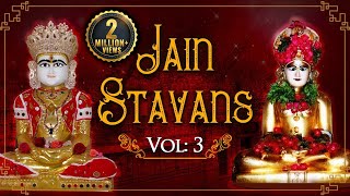 Paryushan 2024  Jain Stavans Vol 3  Popular Jain Songs with Lyrics  Jain Devotional Songs [upl. by Aelrac]