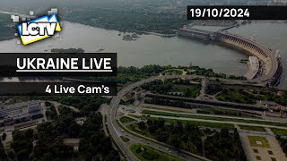 🔴 Ukraine Live Cams from KyivLvivOdesaDniproDonetskSumy and more  4 Cams System [upl. by Eelymmij]