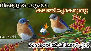 Padidam Padidam HalleluahMalayalam Worship SongKester [upl. by Annavaig]