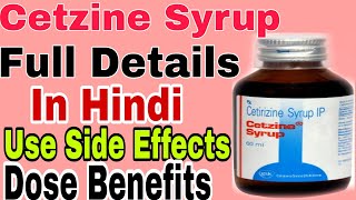 Citzine Syrup Cetirizin Syrup Cetirizin Syrup use in hindi Cetirizin Syrup full details in hindi [upl. by Sosthenna]