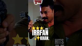 ✨IRRFAN KHAN✨ HITSbollywoodindianactormovieytshortindianfilmactormoviehindi [upl. by Nairrad950]