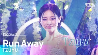 TZUYU 쯔위  Run Away 인기가요 inkigayo 20240908 [upl. by Nannie]