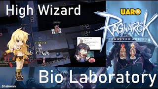 UARO 💘 Cecil Damon Card  Farming Bio Laboratory F3 🧙🏻‍♂️  High Wizard 🆚 Shecil🏹 [upl. by Nosaj403]