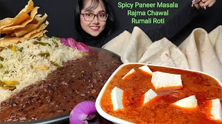 Eating Paneer Masala Rajma Chawal Rumali Roti Big Bites  Asmr Eating  Mukbang  Veg Thali Asmr [upl. by Montfort]