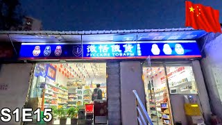 Russian shop in Beijing  Русскйе товары [upl. by Patti169]