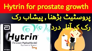 hytrin tablet uses in urdu  hytrin 2mg tablet  hytrin 5 mg  hytrin tablet uses in urdu  hytrin [upl. by Ahsikel758]