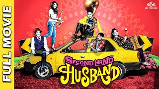 Second Hand Husband Full Movie  Dharmendra Gippy Grewal Tina Ahuja  Full Hindi Movie [upl. by Neelya]