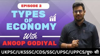 SOCIALISTIC ECONOMY  MIXED ECONOMY SECTORS OF ECONOMY  FEATURES OF ECONOMIES  upsc upsssc [upl. by Gariepy]