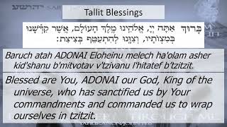 Tallit Blessings [upl. by Oakley]