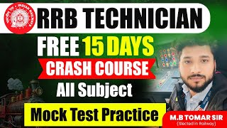 RRBTechnician Free फ़्री Course ll Last 15 Days Strategy ll Imp Topics [upl. by Anilra]