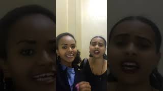 አለምዬ ናና  አፀደ ማርያም  Alemye NaNa  Atsedemariam  Fana Lamrot  New Ethiopian Cover music 2024 [upl. by Trager343]