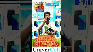 🔥UNIVERCELL256🔥REDMI NOTE 13🔥170🔥DEEPAVALI SPECIAL OFFER🔥 singapore smartphone tamil [upl. by Sirred858]