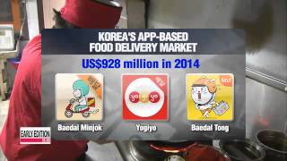 Korean startup finds success in food delivery app 성공한 국내IT 스타트업 케이스 배달의민족 [upl. by Dorison]