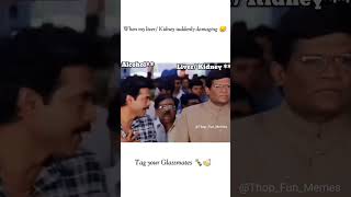 Meeku telusu kada mama evaru adi drinking telugu funny comedy alcohol memes ytshorts viral [upl. by Nesta654]