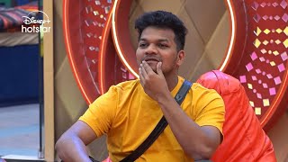 Bigg Boss Telugu 8  Day 58  Promo 1  BB Intiki Daredi Task  Nagarjuna  DisneyPlusHotstarTel [upl. by Hamlani]