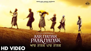 DILJIT DOSANJH  Aar Nanak Paar Nanak Full Video Gurmoh  Guru Nanak Dev Ji [upl. by Richter]