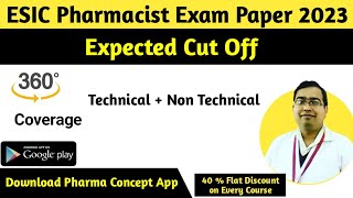 ESIC Pharmacist Exam 2023  Expected Cut OFF [upl. by Ark]