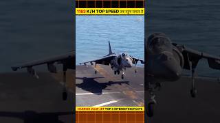 why the Harrier Jump jet is so difficult to fly shorts fighterjet [upl. by Anitnatsnok]