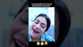 Payal Kritika Malik vlogs payalmaliknewvlog trending fashiontrends malikvlogs kritikamalikbaby [upl. by Noell111]