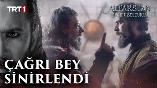 Çağrı Bey Hesap Sordu  Alparslan Büyük Selçuklu 10 Bölüm trt1 [upl. by Adorl]