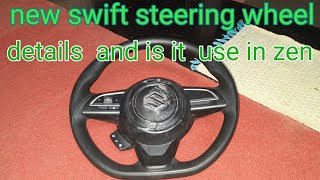 swift new bottom flat type steering wheel details [upl. by Pennington]