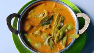 ರುಚಿಯಾದ ಚಿಕಡಿಕಾಯಿ ಸಾರು ಸುಲಭವಾಗಿ ಮಾಡಿ  FlatBroad beans Sambar in Kannada  Tasty Chikadikayi Sambar [upl. by Patton534]